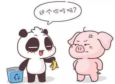 除了“豬分法” ，垃圾分類還能怎么分？