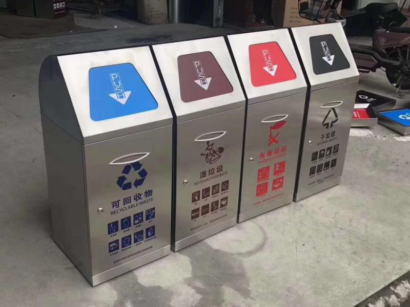 連垃圾分類都"噴" 西媒的"精分"還有治嗎？