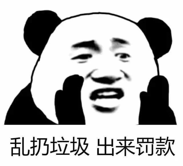 西安垃圾分類不分“干”、“濕”，怎么分看這里