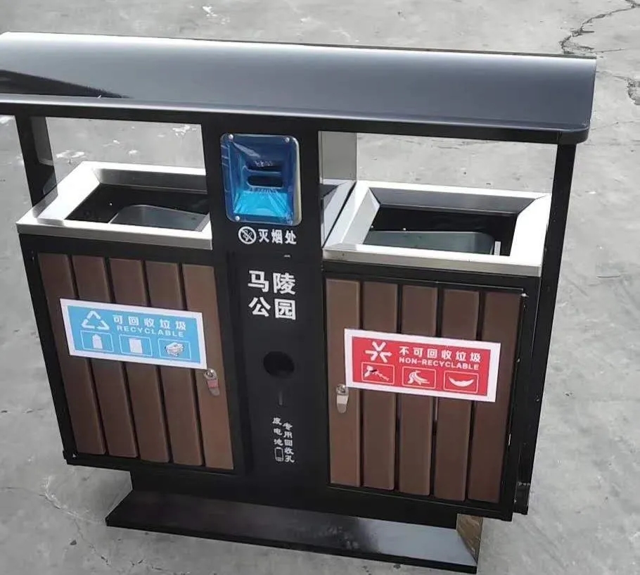 臨潼馬陵公園這款鋼木兩分類垃圾桶你看看！